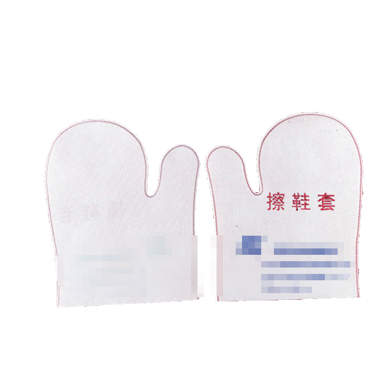 擦鞋套制造机