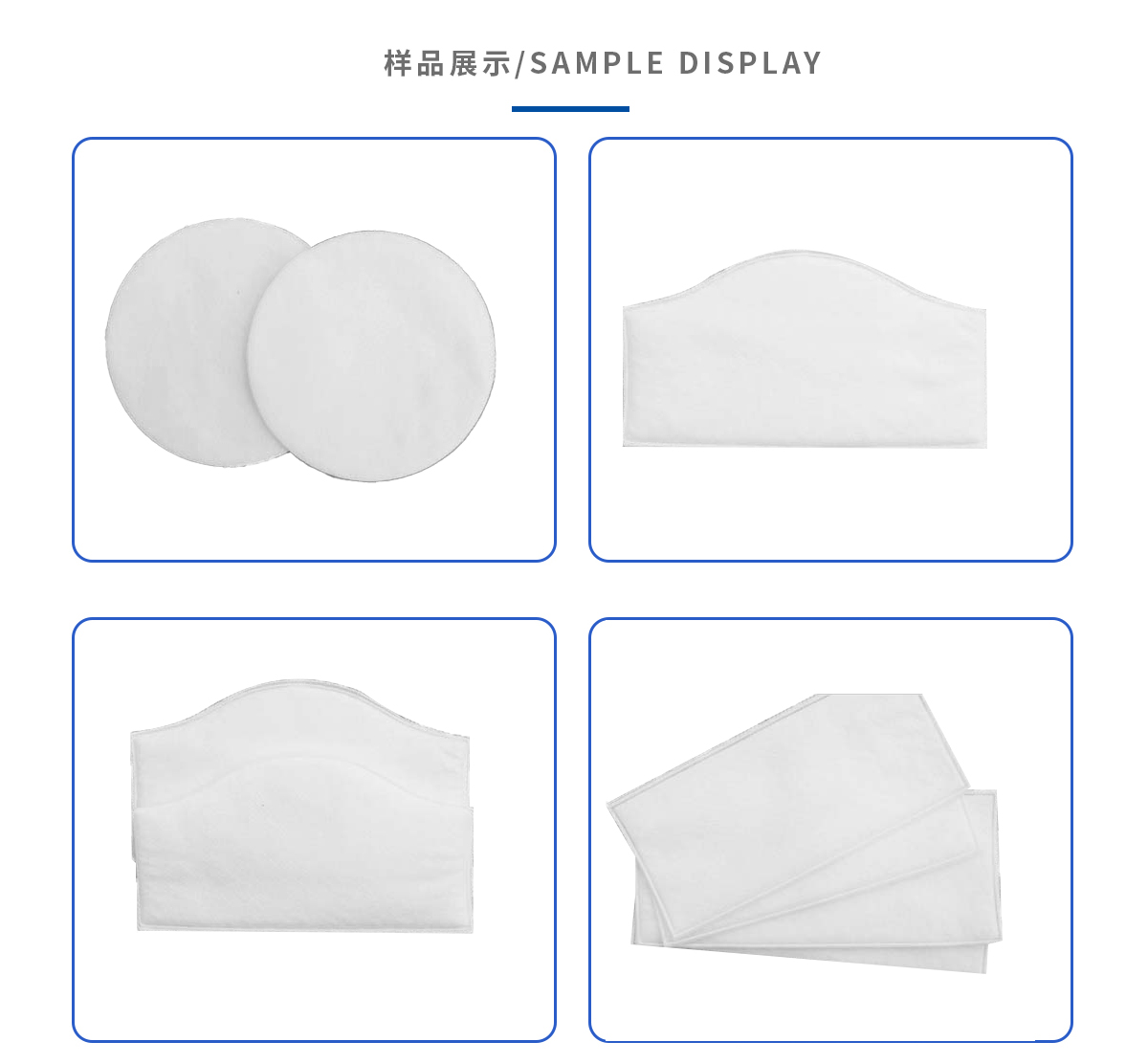 全自动过滤棉滚切机