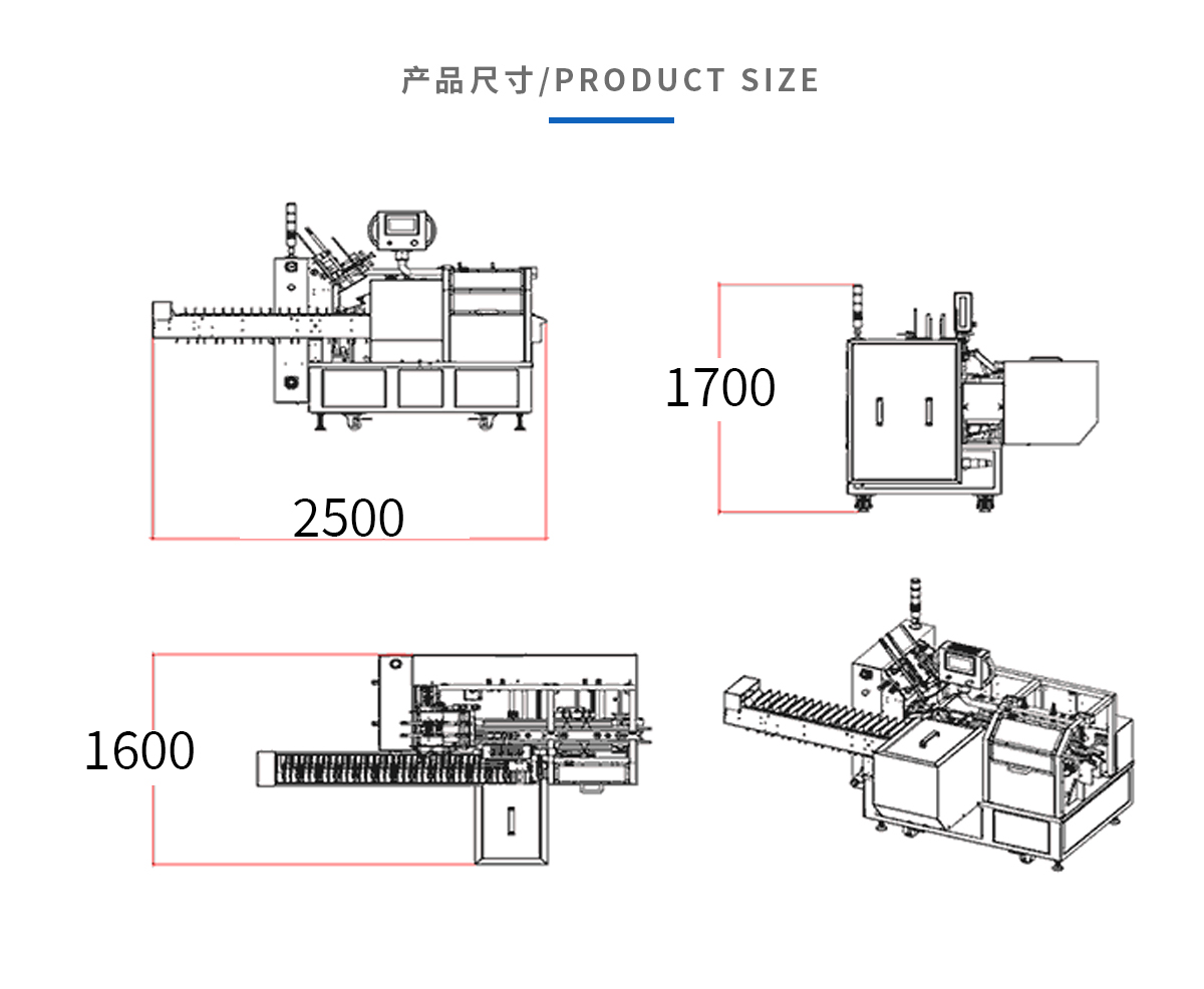 详情页_05.jpg